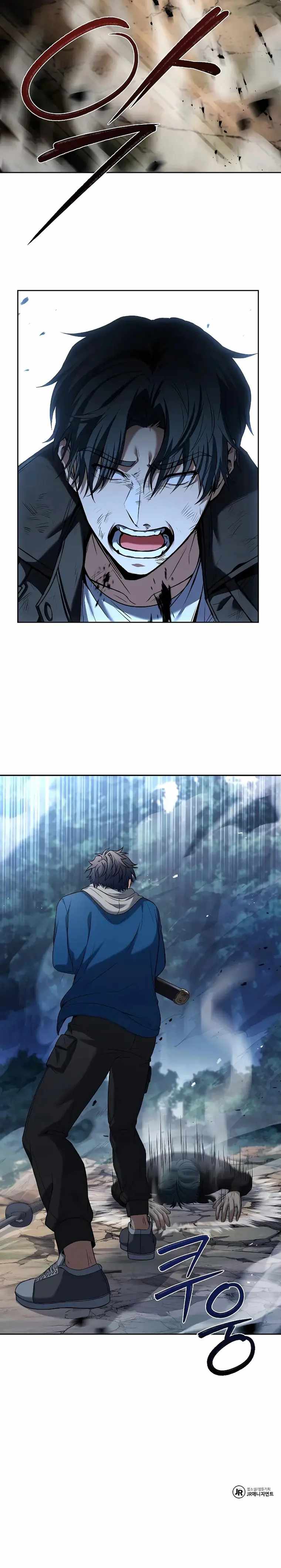 The Constellations Are My Disciples Chapter 29 page 34