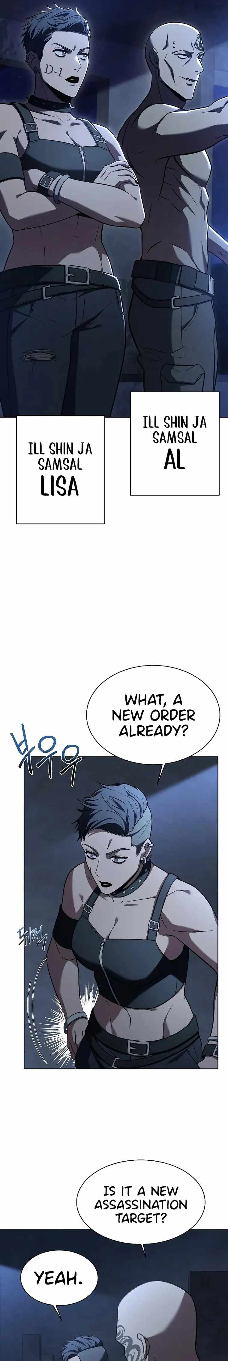The Constellations Are My Disciples Chapter 32 page 33
