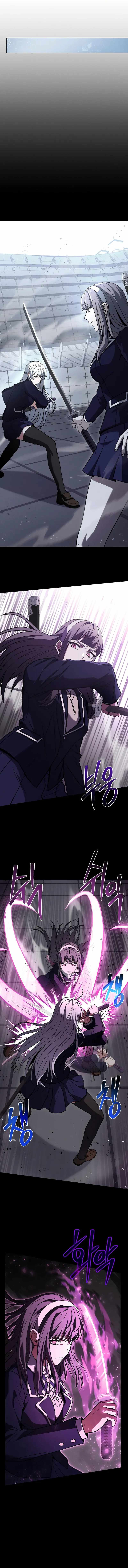 The Constellations Are My Disciples Chapter 39 page 7