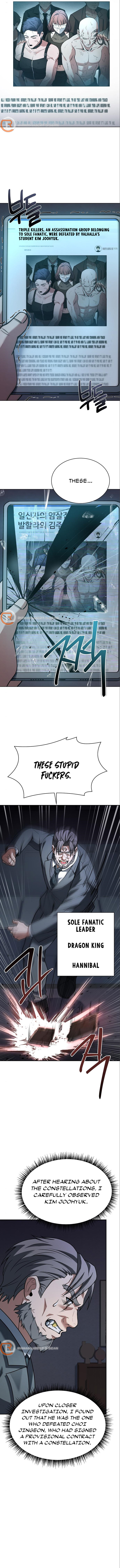 The Constellations Are My Disciples Chapter 45 page 13