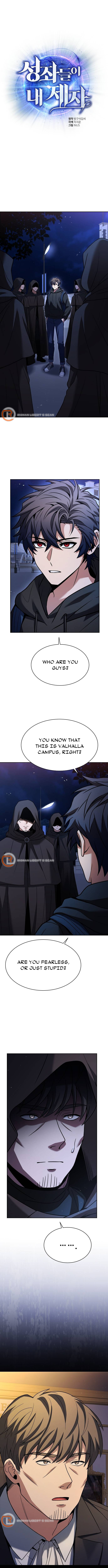 The Constellations Are My Disciples Chapter 46 page 3