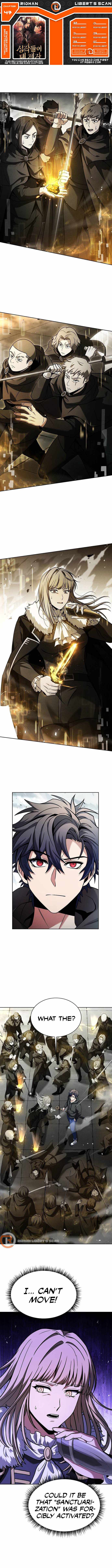 The Constellations Are My Disciples Chapter 47 page 2