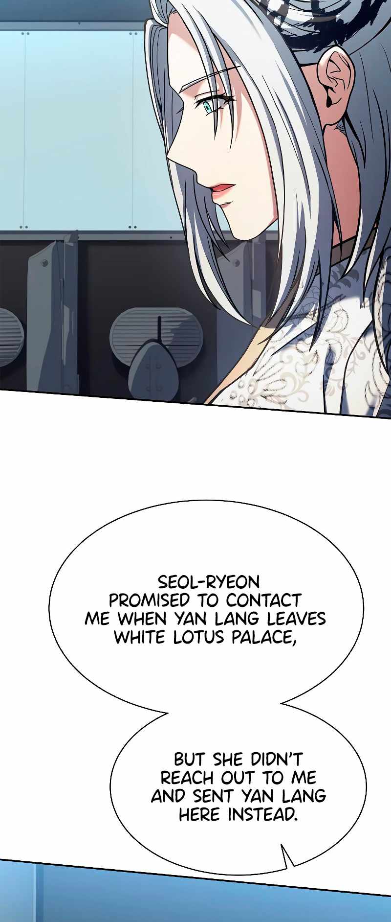 The Constellations Are My Disciples Chapter 52 page 13