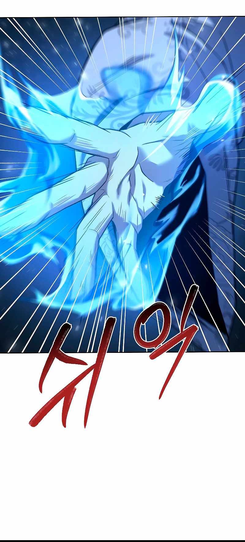The Constellations Are My Disciples Chapter 52 page 33