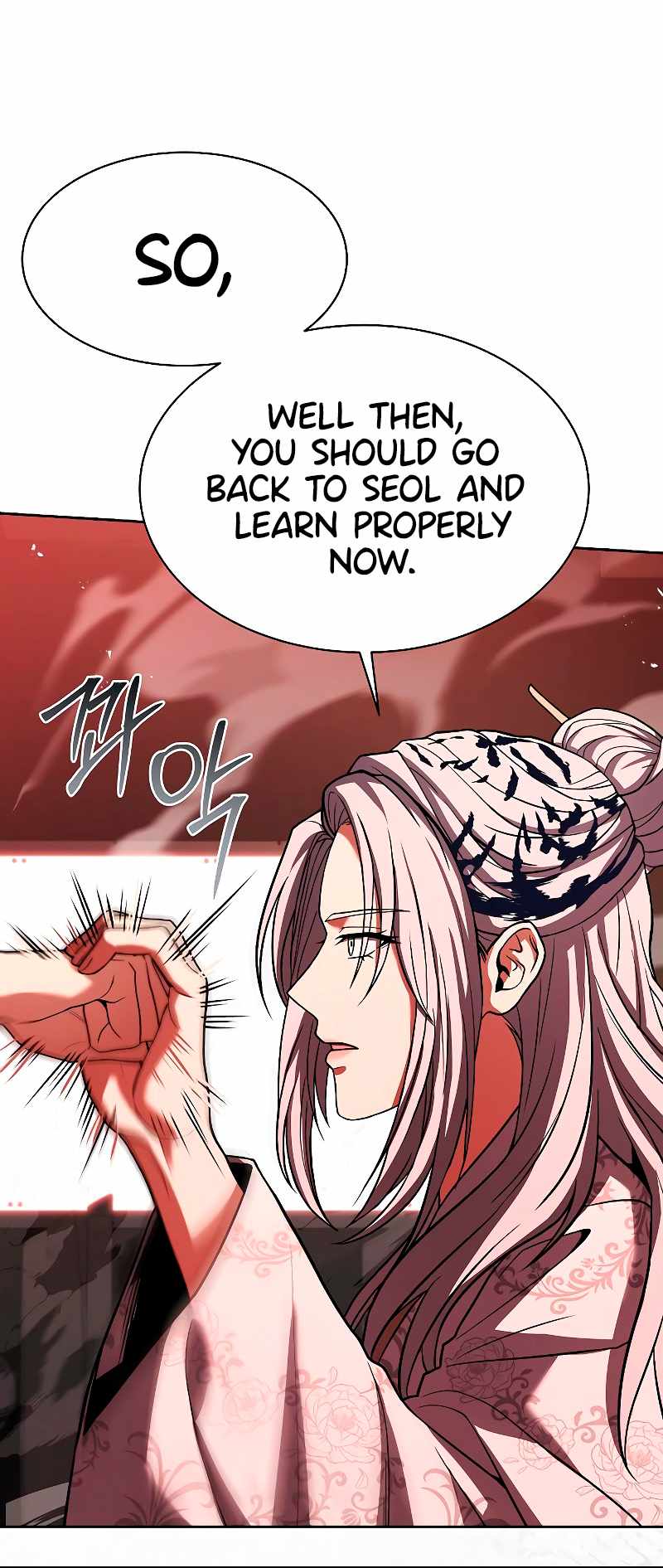 The Constellations Are My Disciples Chapter 52 page 47