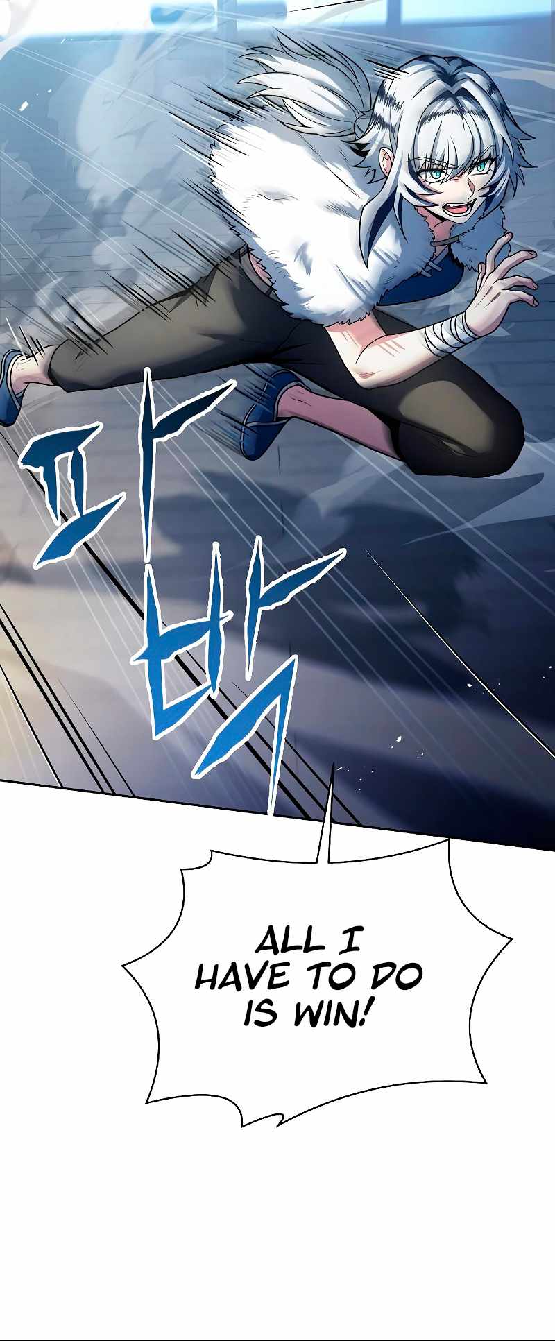 The Constellations Are My Disciples Chapter 52 page 54