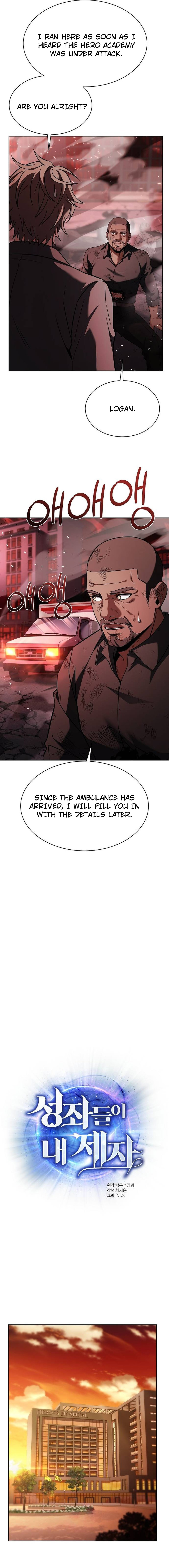 The Constellations Are My Disciples Chapter 77 page 9