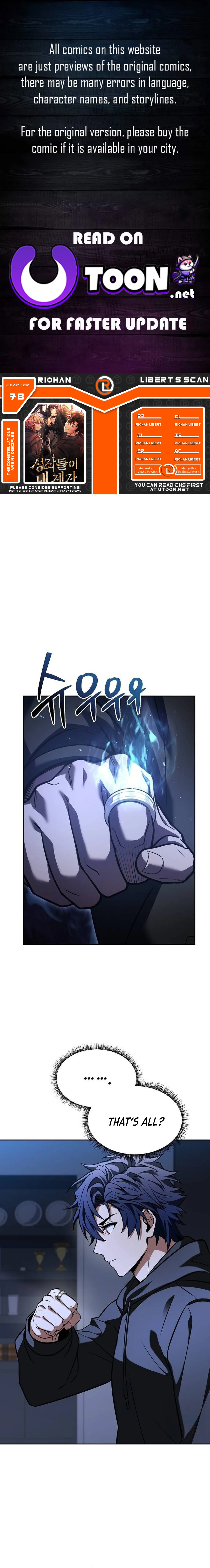 The Constellations Are My Disciples Chapter 78 page 1
