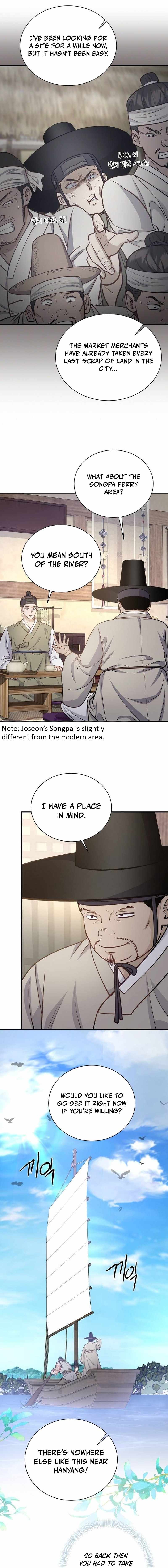 The Corrupt Official Hides the Status Window Chapter 19 page 7