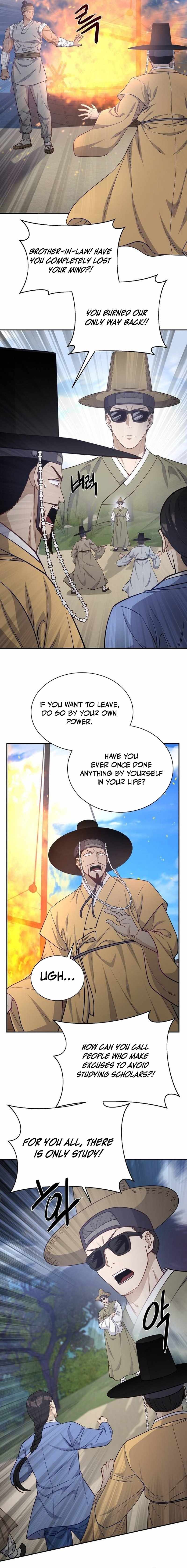 The Corrupt Official Hides the Status Window Chapter 19 page 18