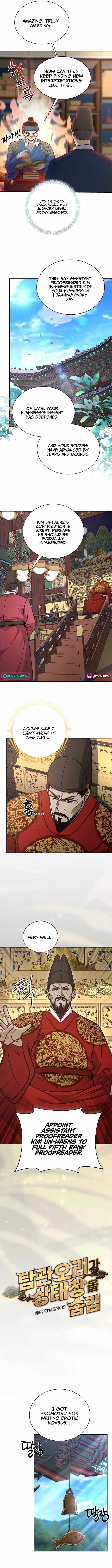 The Corrupt Official Hides the Status Window Chapter 22 page 3