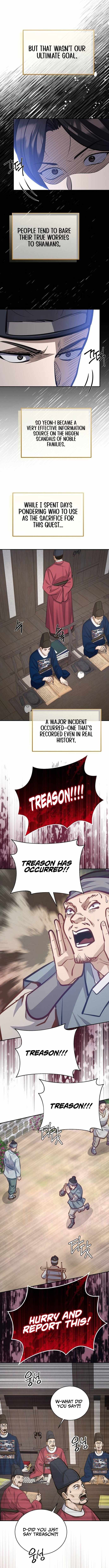 The Corrupt Official Hides the Status Window Chapter 22 page 10