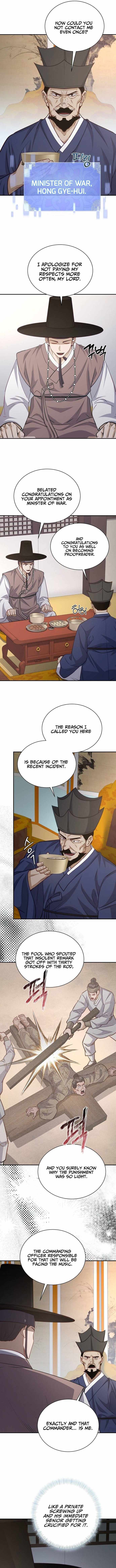 The Corrupt Official Hides the Status Window Chapter 22 page 12