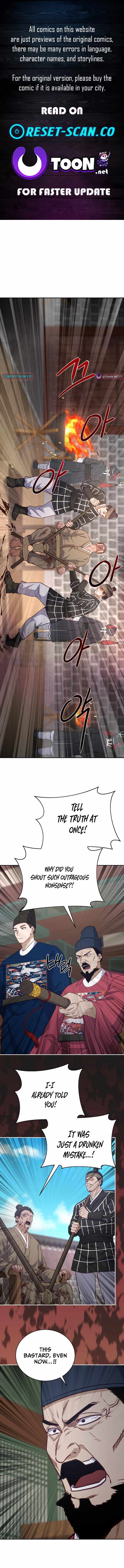 The Corrupt Official Hides the Status Window Chapter 23 page 1