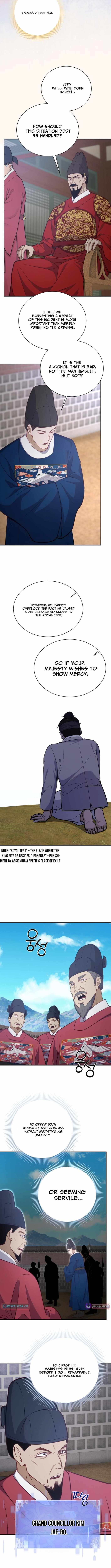 The Corrupt Official Hides the Status Window Chapter 23 page 7