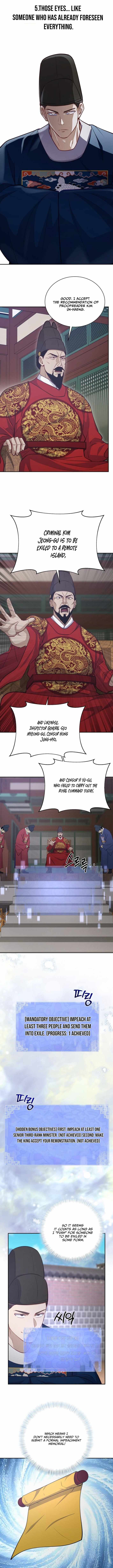 The Corrupt Official Hides the Status Window Chapter 23 page 8
