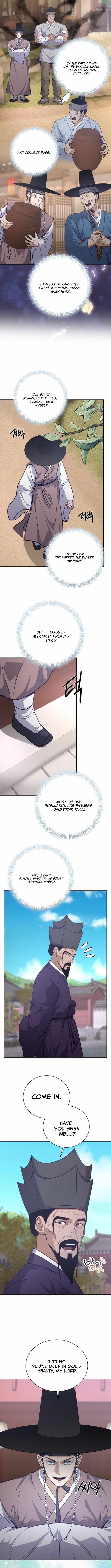 The Corrupt Official Hides the Status Window Chapter 23 page 11
