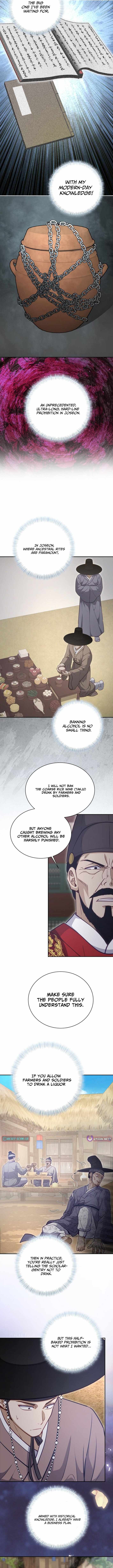 The Corrupt Official Hides the Status Window Chapter 23 page 10