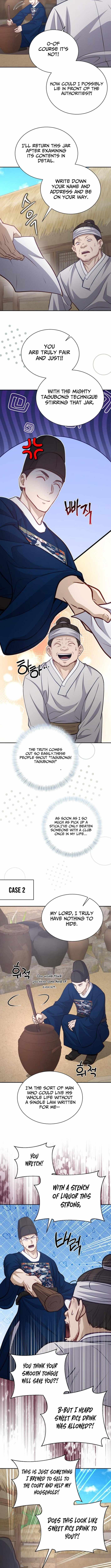 The Corrupt Official Hides the Status Window Chapter 24 page 8
