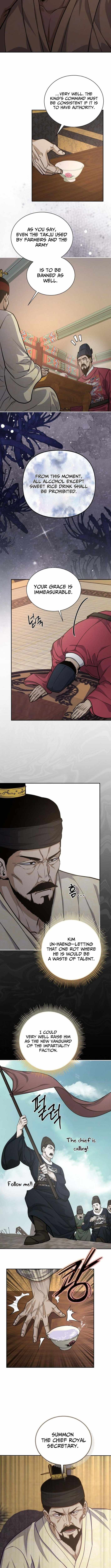 The Corrupt Official Hides the Status Window Chapter 24 page 3