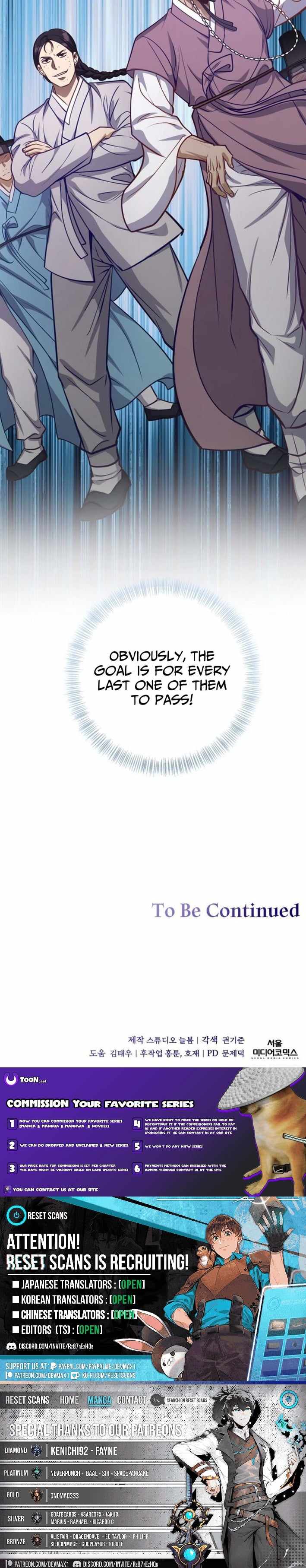 The Corrupt Official Hides the Status Window Chapter 25 page 13
