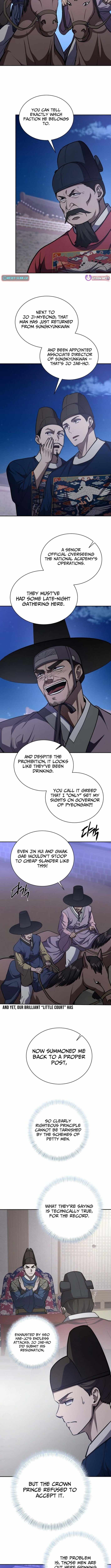 The Corrupt Official Hides the Status Window Chapter 25 page 7