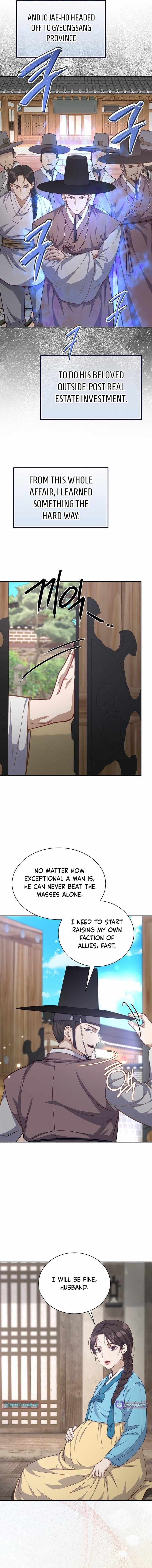 The Corrupt Official Hides the Status Window Chapter 26 page 2