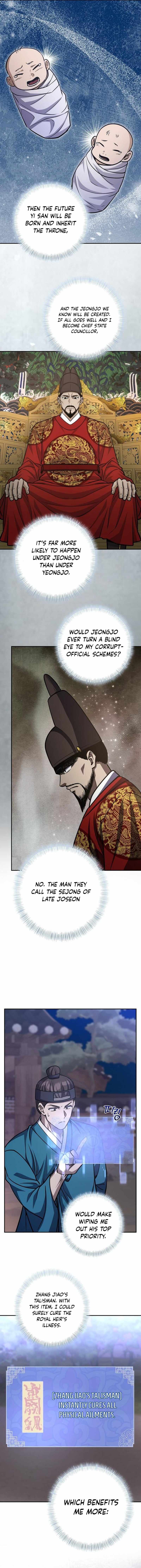 The Corrupt Official Hides the Status Window Chapter 26 page 14