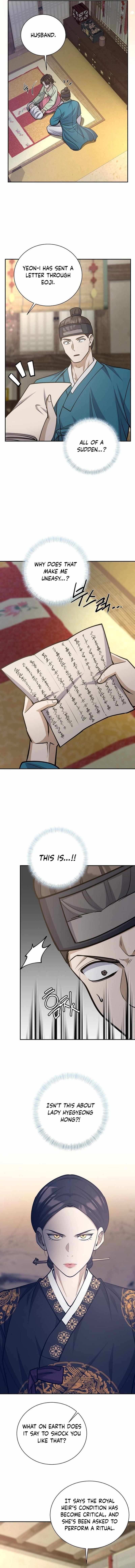 The Corrupt Official Hides the Status Window Chapter 26 page 12