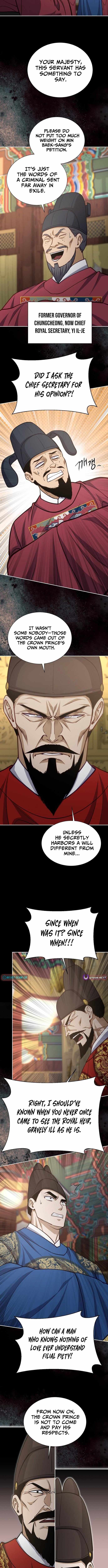 The Corrupt Official Hides the Status Window Chapter 27 page 4