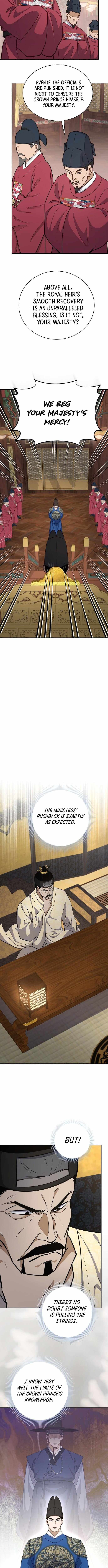 The Corrupt Official Hides the Status Window Chapter 28 page 8