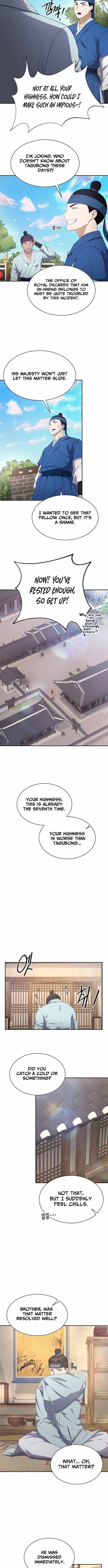 The Corrupt Official Hides the Status Window Chapter 3 page 5