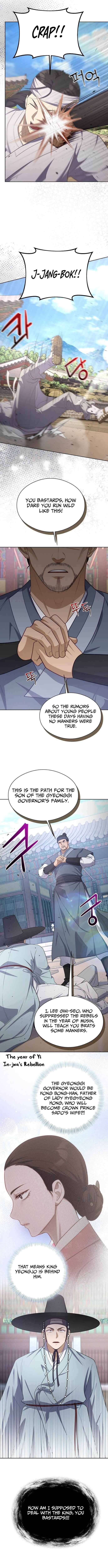 The Corrupt Official Hides the Status Window Chapter 4 page 14