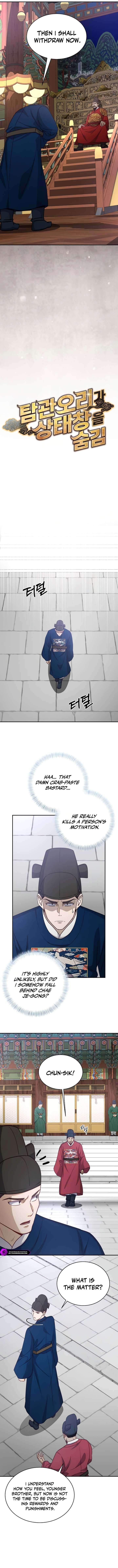The Corrupt Official Hides the Status Window Chapter 40 page 3