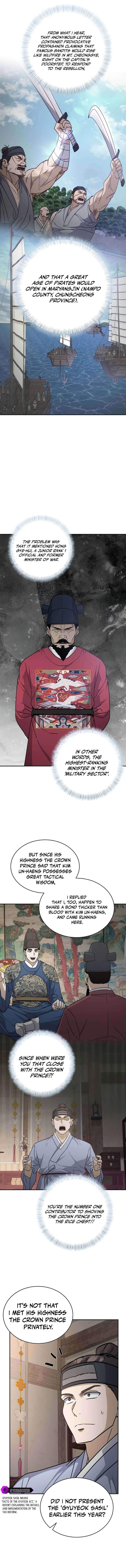 The Corrupt Official Hides the Status Window Chapter 40 page 10