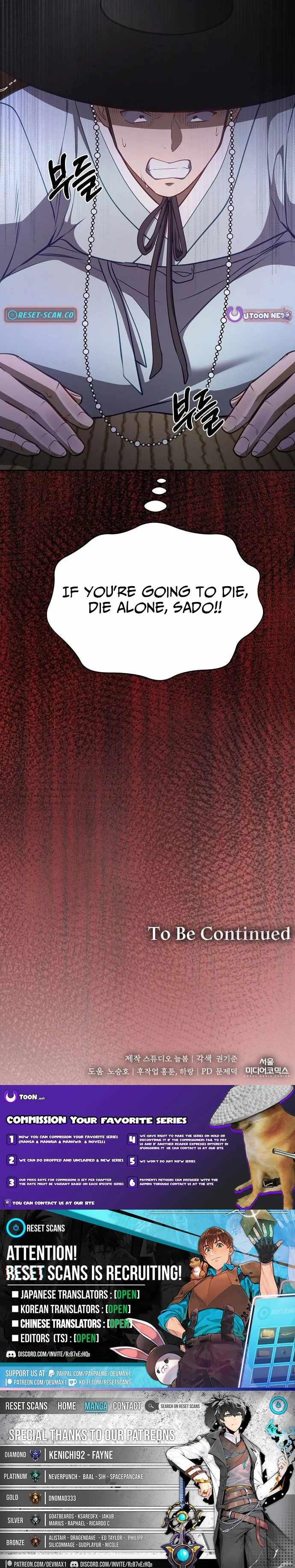 The Corrupt Official Hides the Status Window Chapter 5 page 13