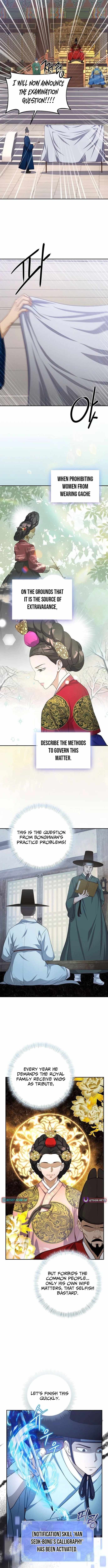 The Corrupt Official Hides the Status Window Chapter 6 page 2