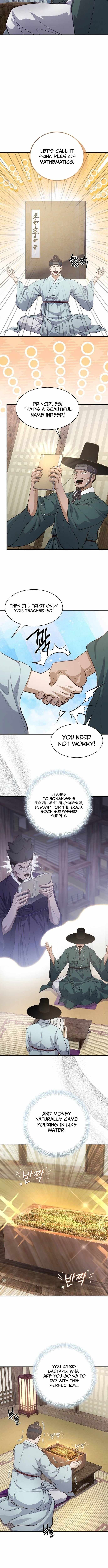 The Corrupt Official Hides the Status Window Chapter 7 page 4