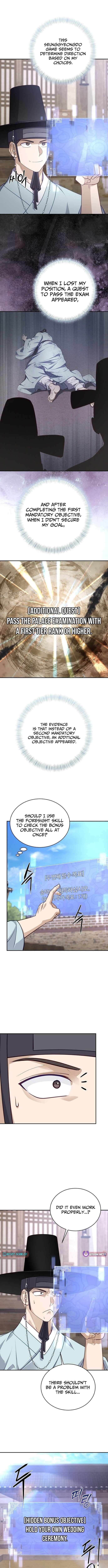 The Corrupt Official Hides the Status Window Chapter 8 page 12
