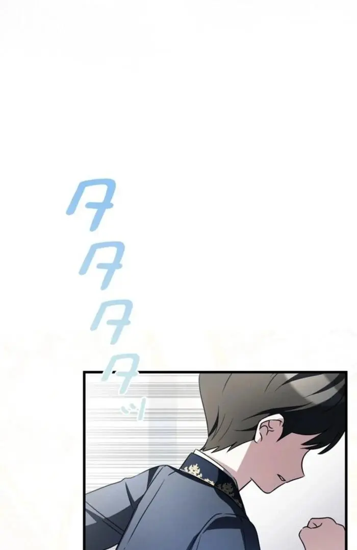 The Count's Beloved Contract Young Lady Chapter 2 page 99