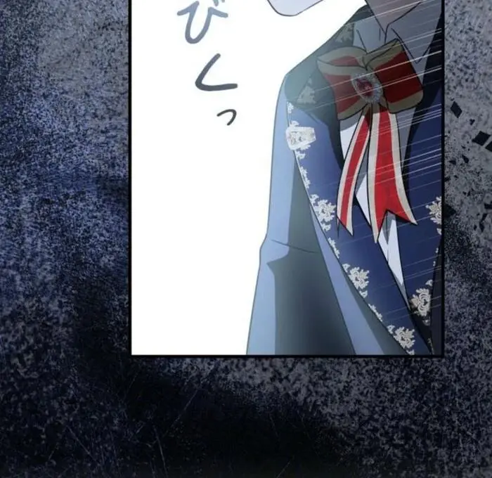 The Count's Beloved Contract Young Lady Chapter 3 page 59