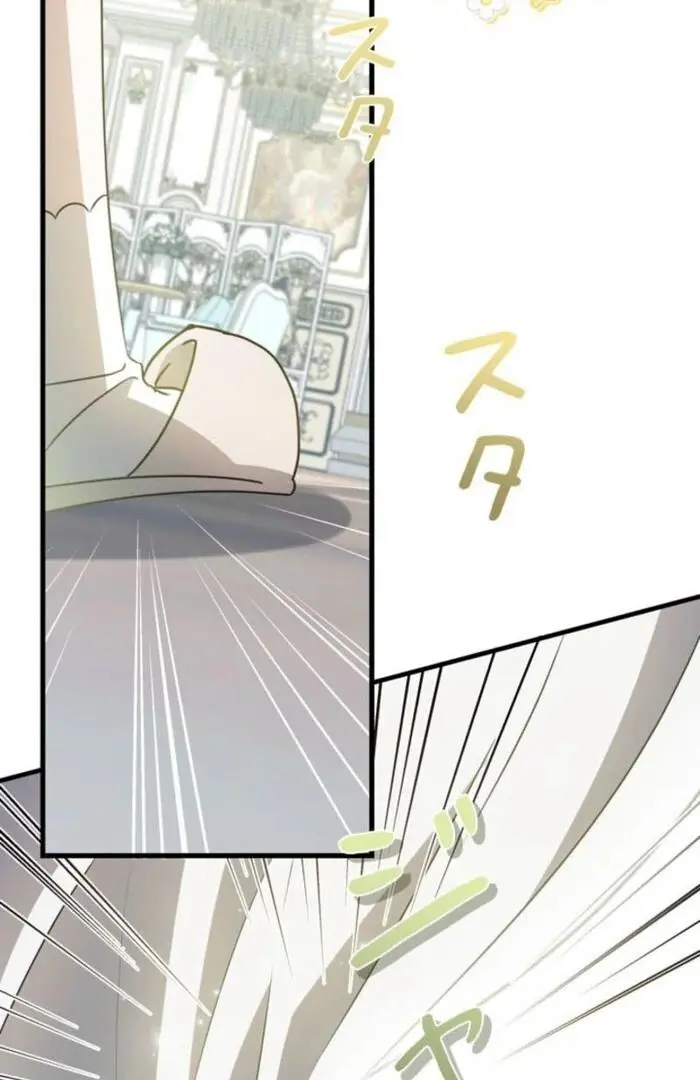 The Count's Beloved Contract Young Lady Chapter 3 page 74