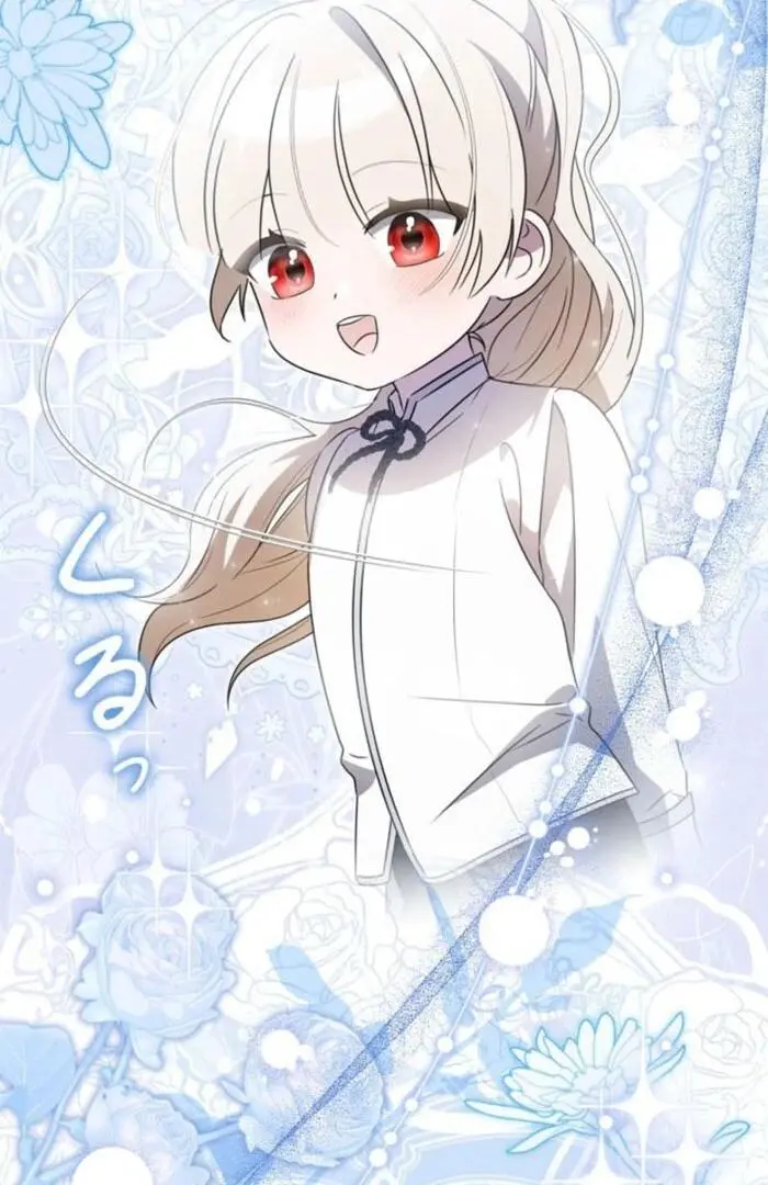The Count's Beloved Contract Young Lady Chapter 3 page 104