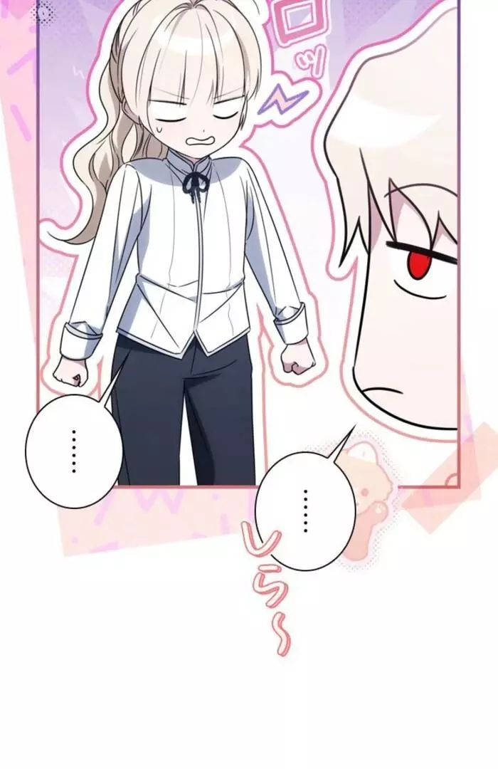 The Count's Beloved Contract Young Lady Chapter 4 page 25