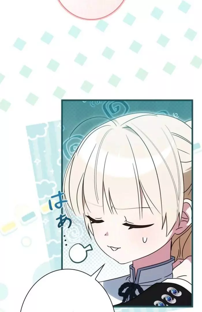 The Count's Beloved Contract Young Lady Chapter 4 page 51