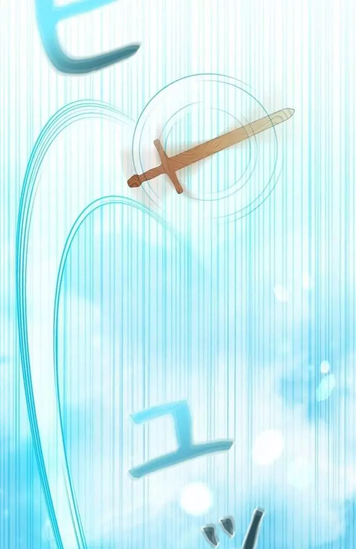 The Count's Beloved Contract Young Lady Chapter 4 page 80