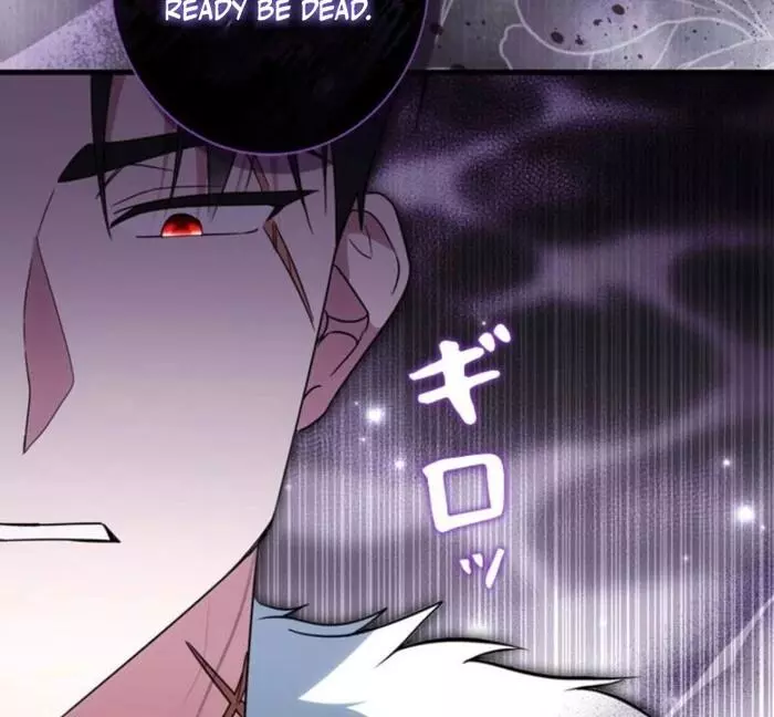 The Count's Beloved Contract Young Lady Chapter 4 page 103