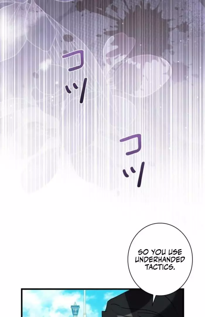 The Count's Beloved Contract Young Lady Chapter 4 page 106