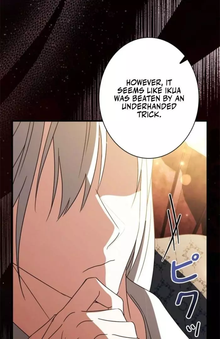The Count's Beloved Contract Young Lady Chapter 5 page 7