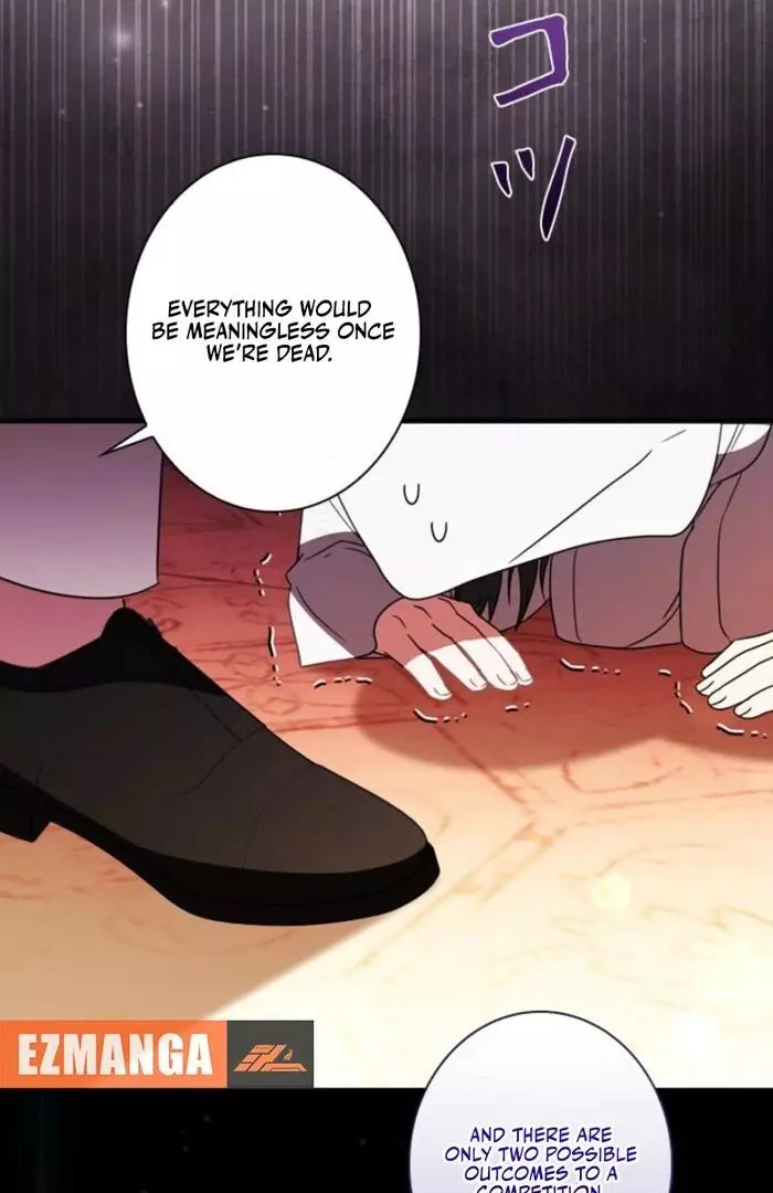 The Count's Beloved Contract Young Lady Chapter 5 page 16